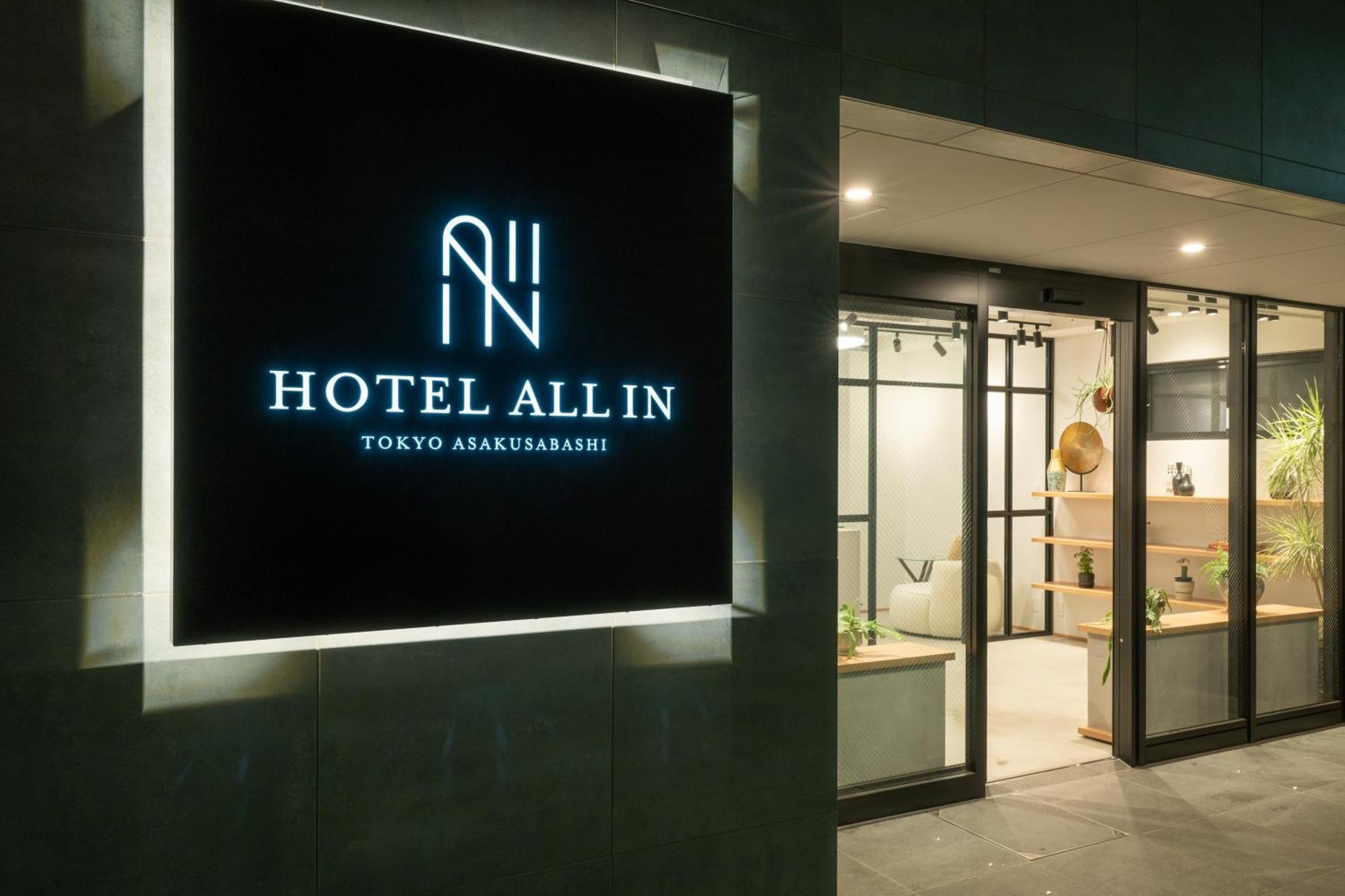 Hotel All In Tokyo Asakusabashi מראה חיצוני תמונה