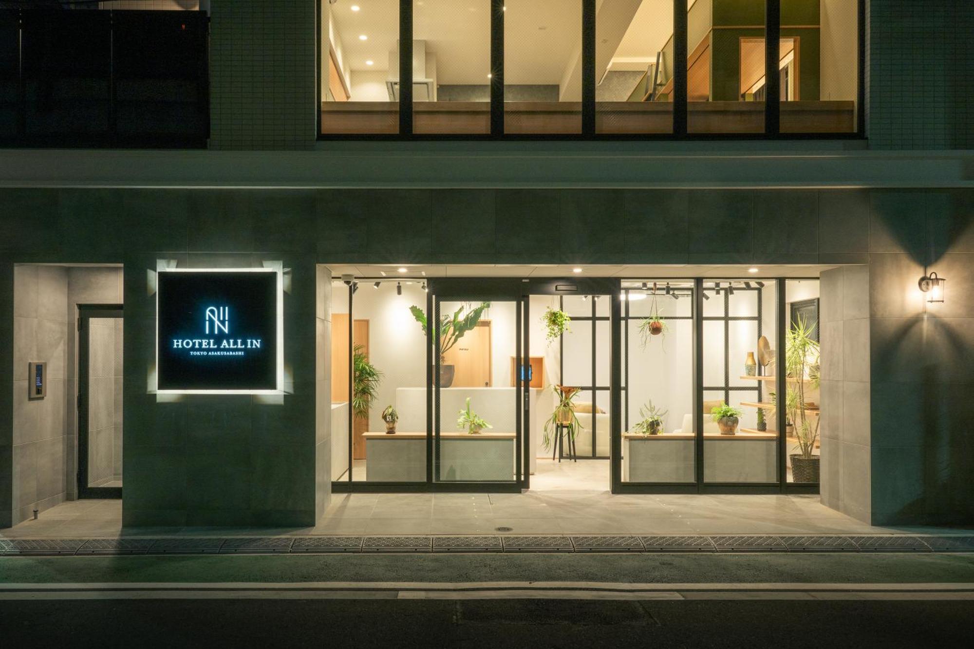 Hotel All In Tokyo Asakusabashi מראה חיצוני תמונה